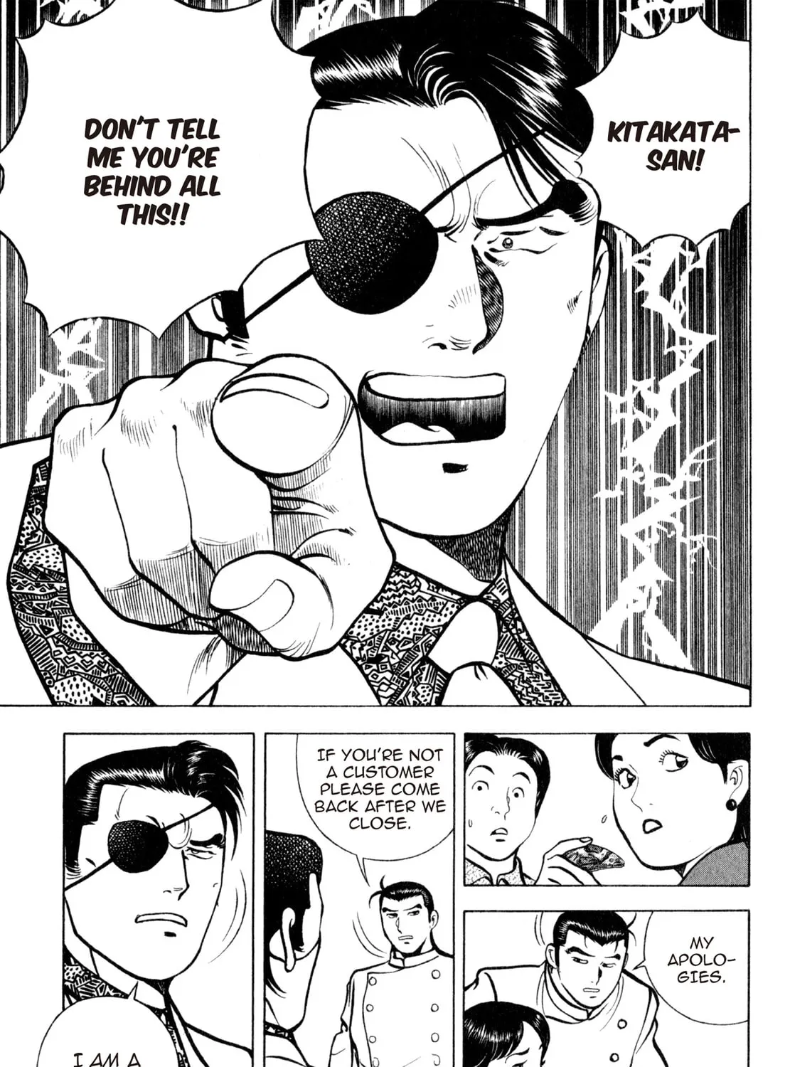 Read Shoku King chapter 111 image 14 on Lezhin