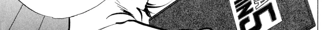 Read Shoku King chapter 111 image 19 on Lezhin