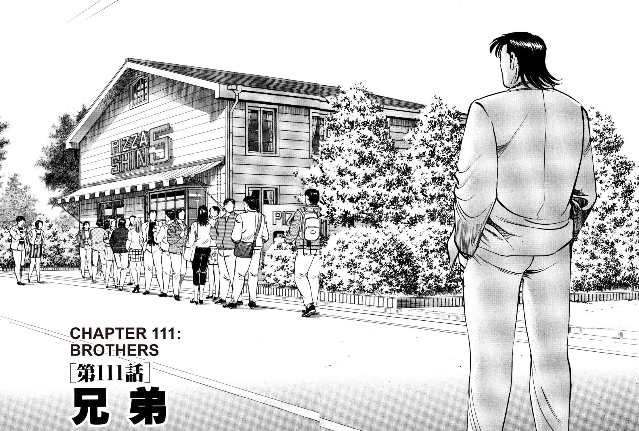 Read Shoku King chapter 111 image 2 on Lezhin