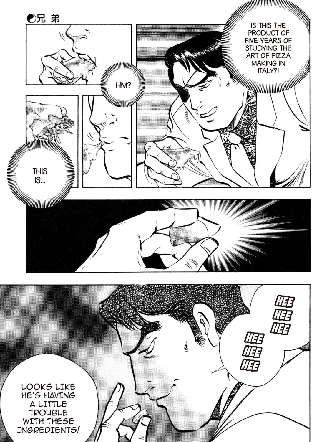 Read Shoku King chapter 111 image 30 on Lezhin