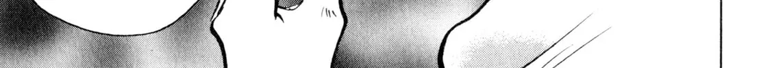 Read Shoku King chapter 111 image 31 on Lezhin