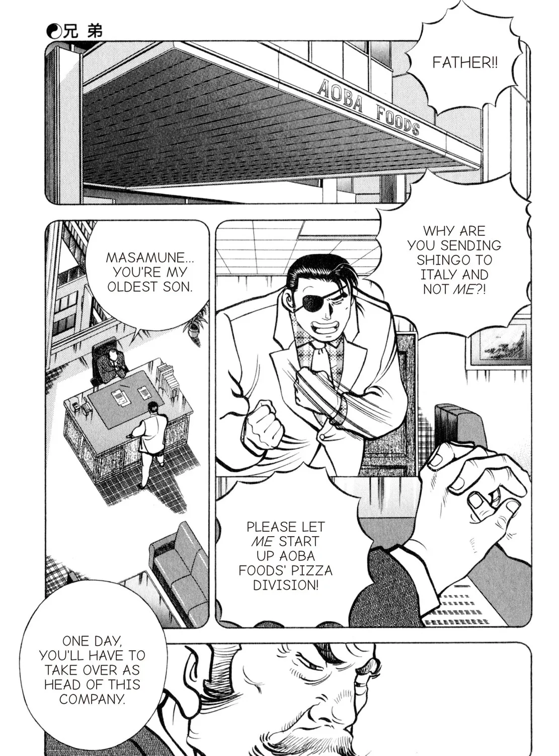 Read Shoku King chapter 111 image 6 on Lezhin