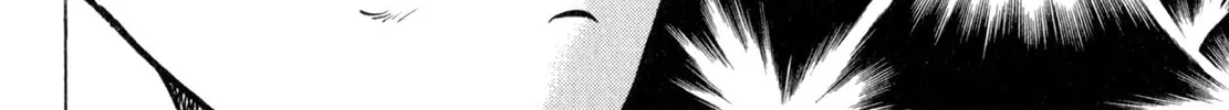 Read Shoku King chapter 111 image 9 on Lezhin