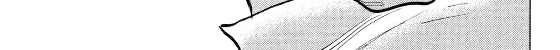 Read Shoku King chapter 112 image 1 on Lezhin