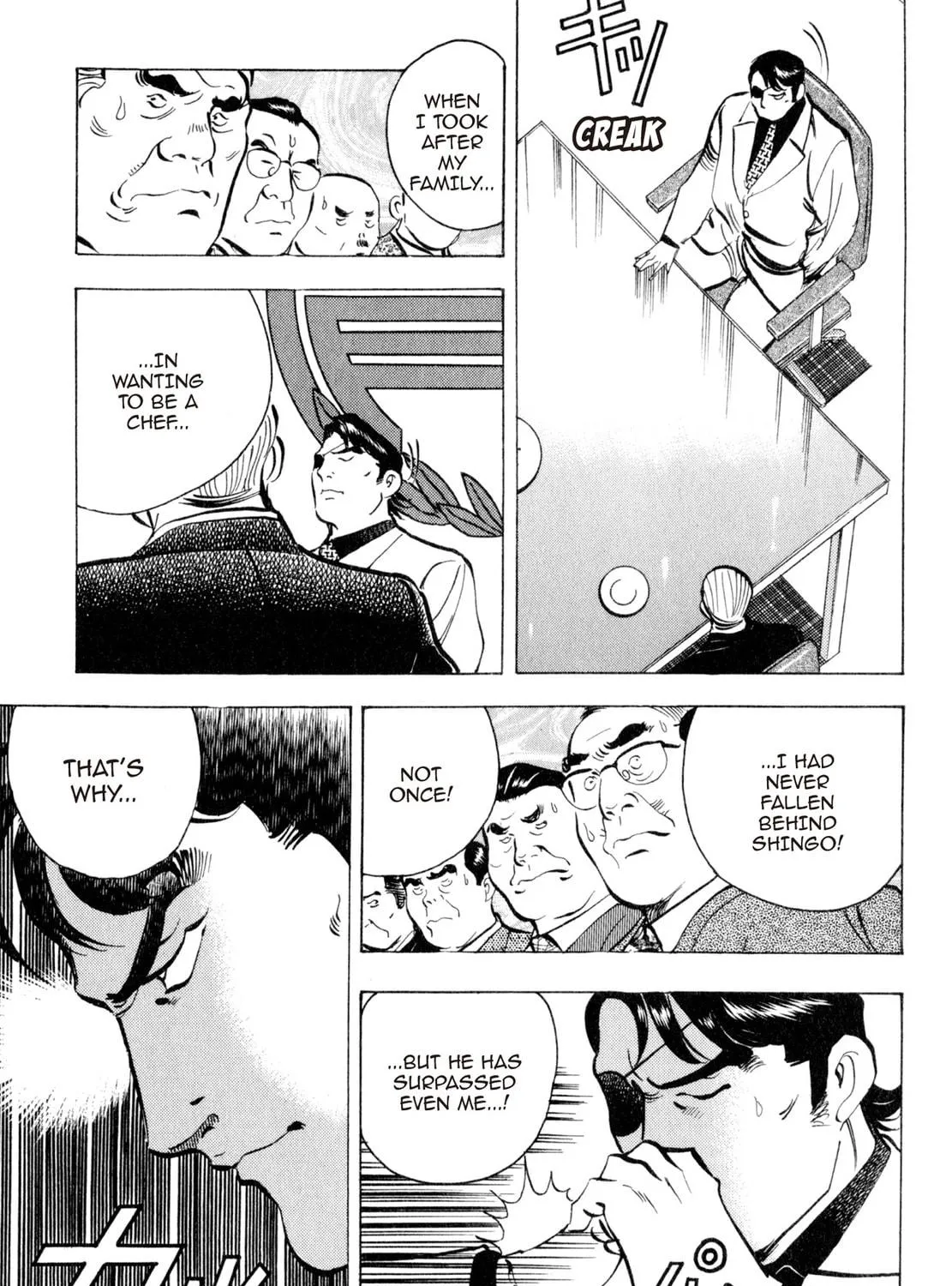 Read Shoku King chapter 112 image 10 on Lezhin