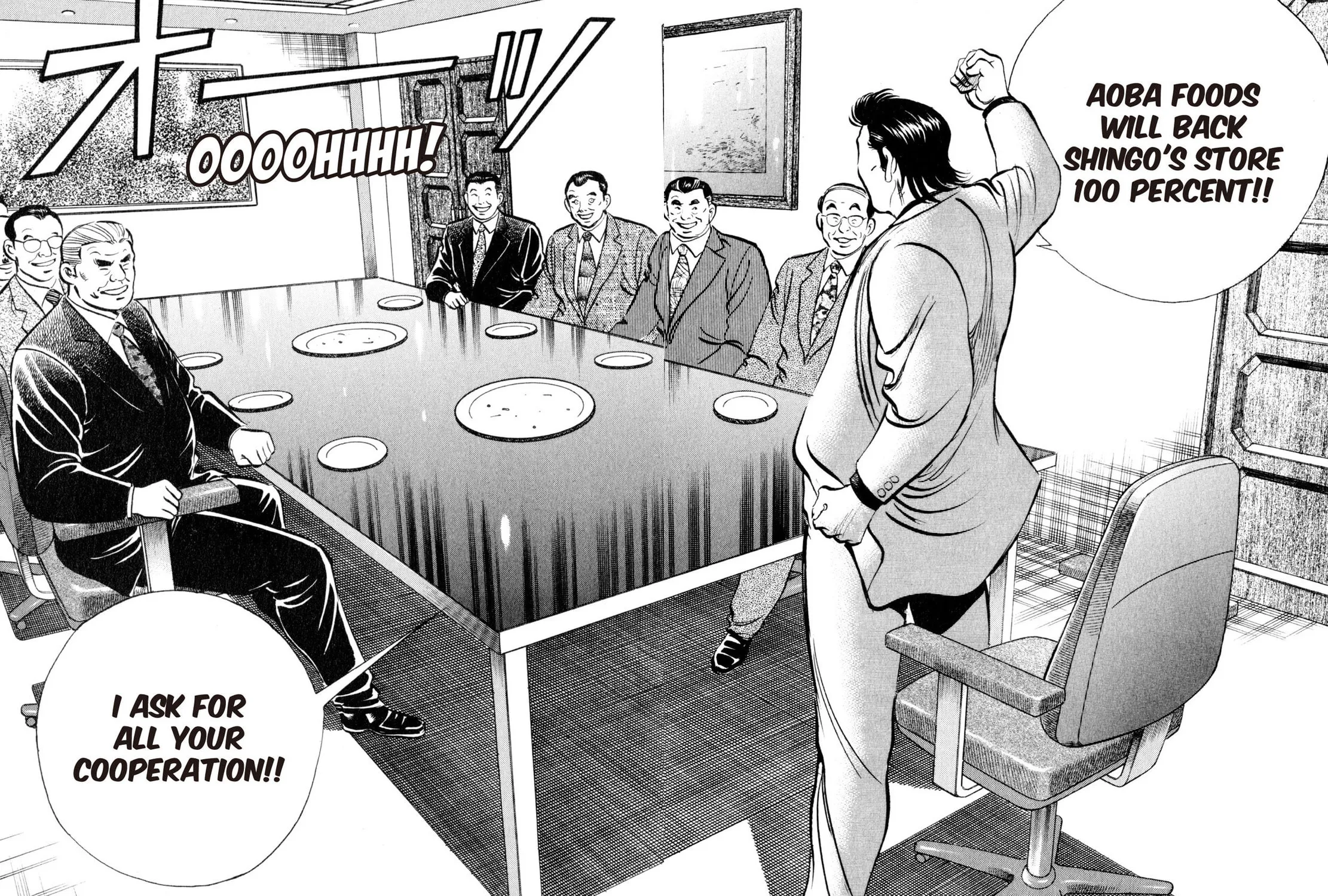 Read Shoku King chapter 112 image 12 on Lezhin