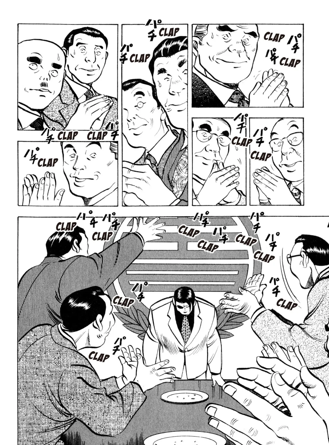 Read Shoku King chapter 112 image 14 on Lezhin