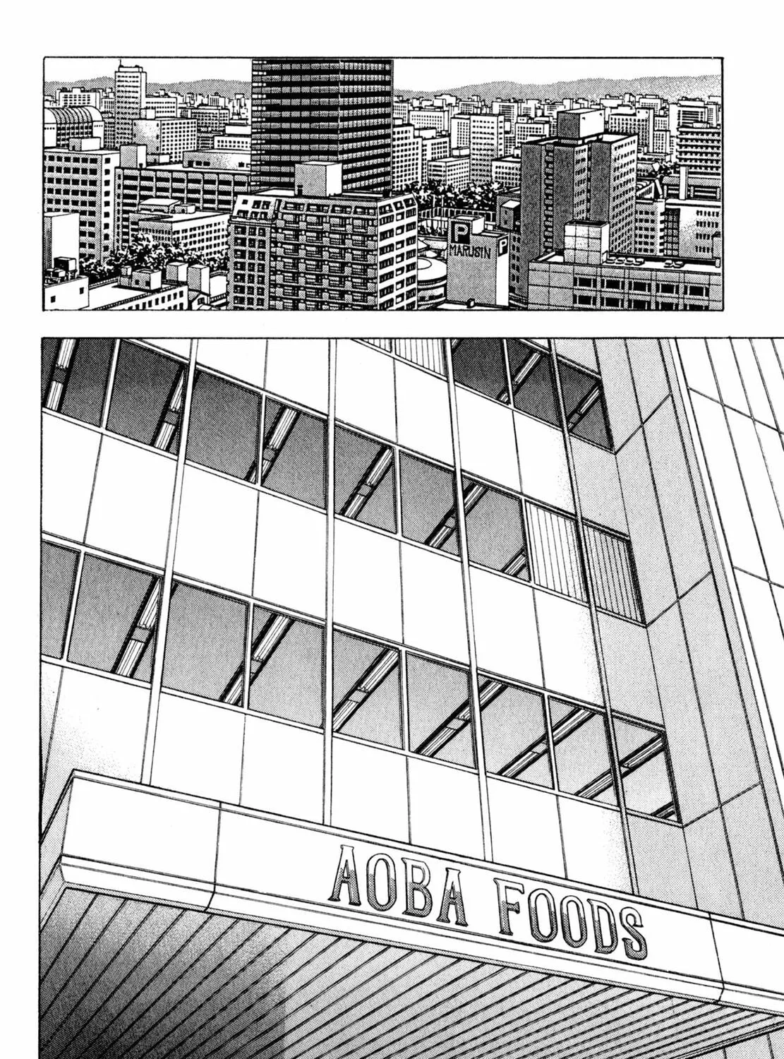 Read Shoku King chapter 112 image 2 on Lezhin