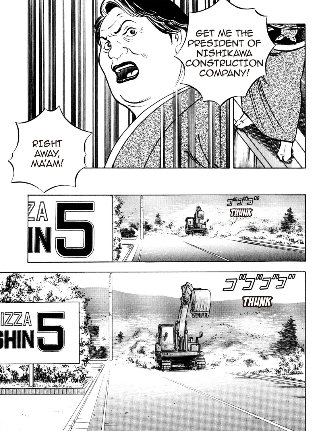 Read Shoku King chapter 112 image 32 on Lezhin