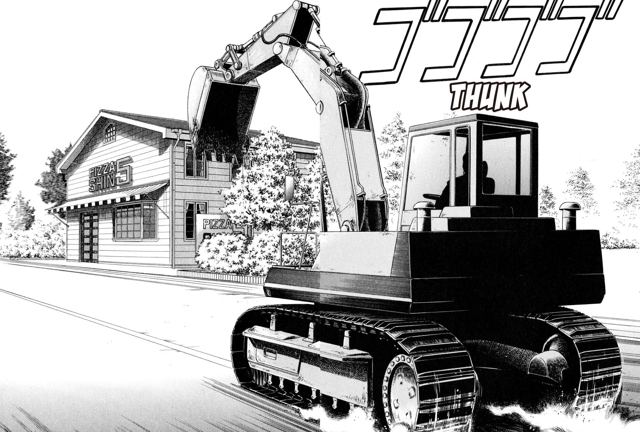 Read Shoku King chapter 112 image 34 on Lezhin