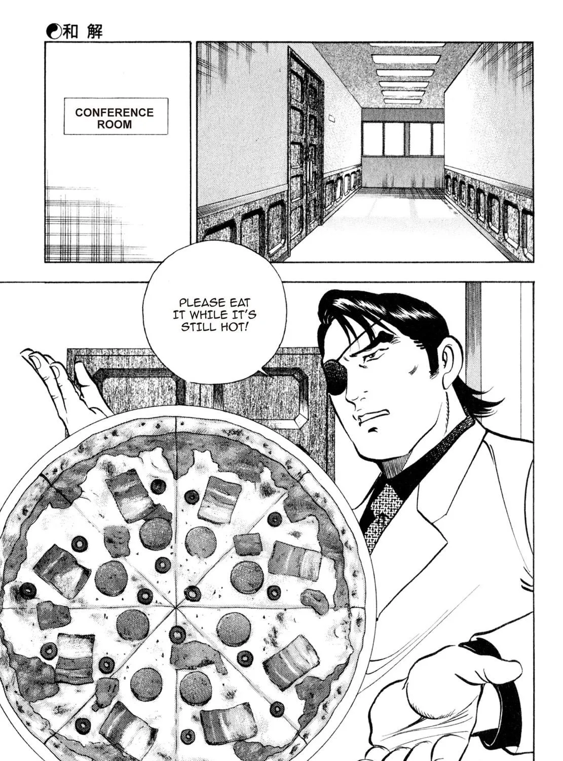Read Shoku King chapter 112 image 4 on Lezhin