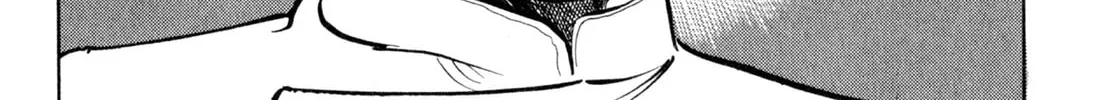 Read Shoku King chapter 113 image 13 on Lezhin