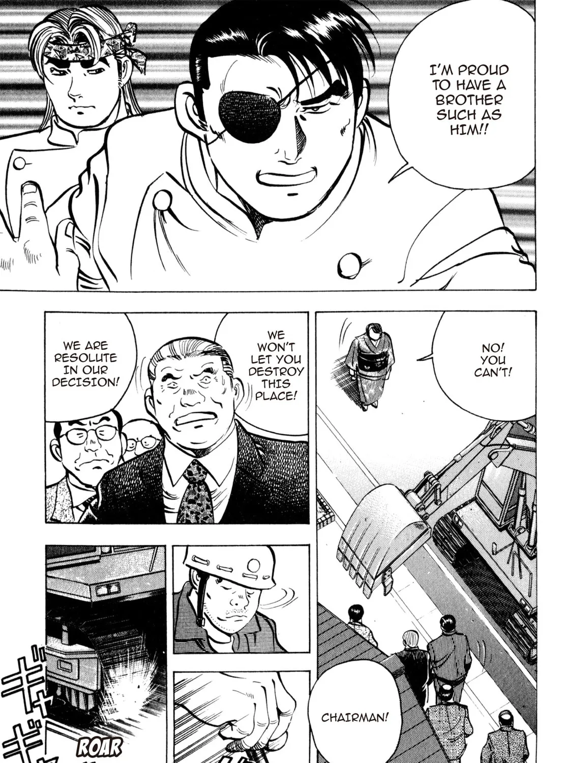 Read Shoku King chapter 113 image 14 on Lezhin