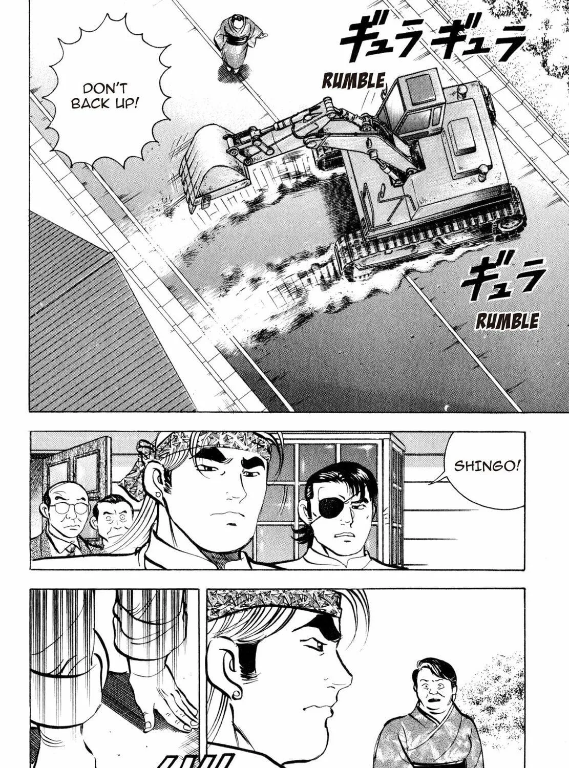 Read Shoku King chapter 113 image 16 on Lezhin