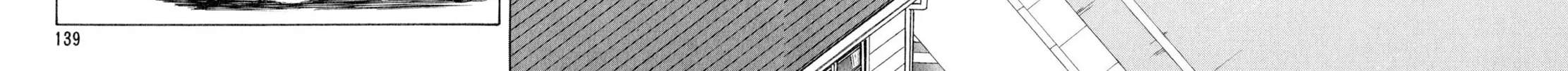 Read Shoku King chapter 113 image 3 on Lezhin