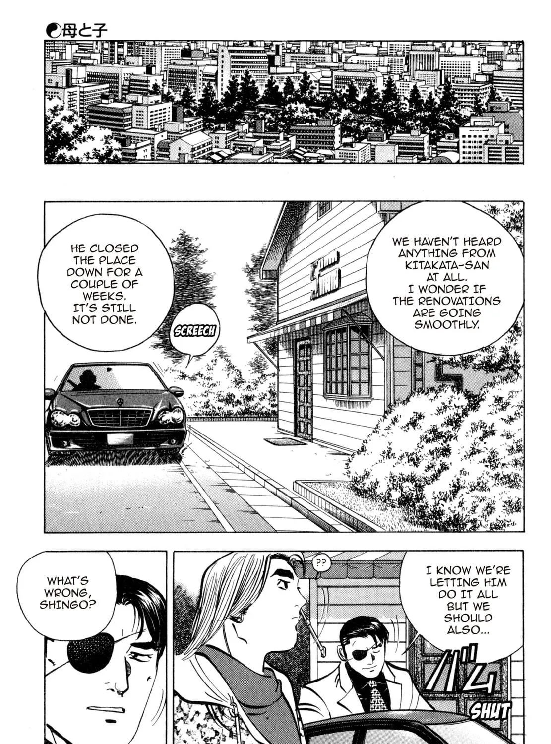 Read Shoku King chapter 113 image 34 on Lezhin