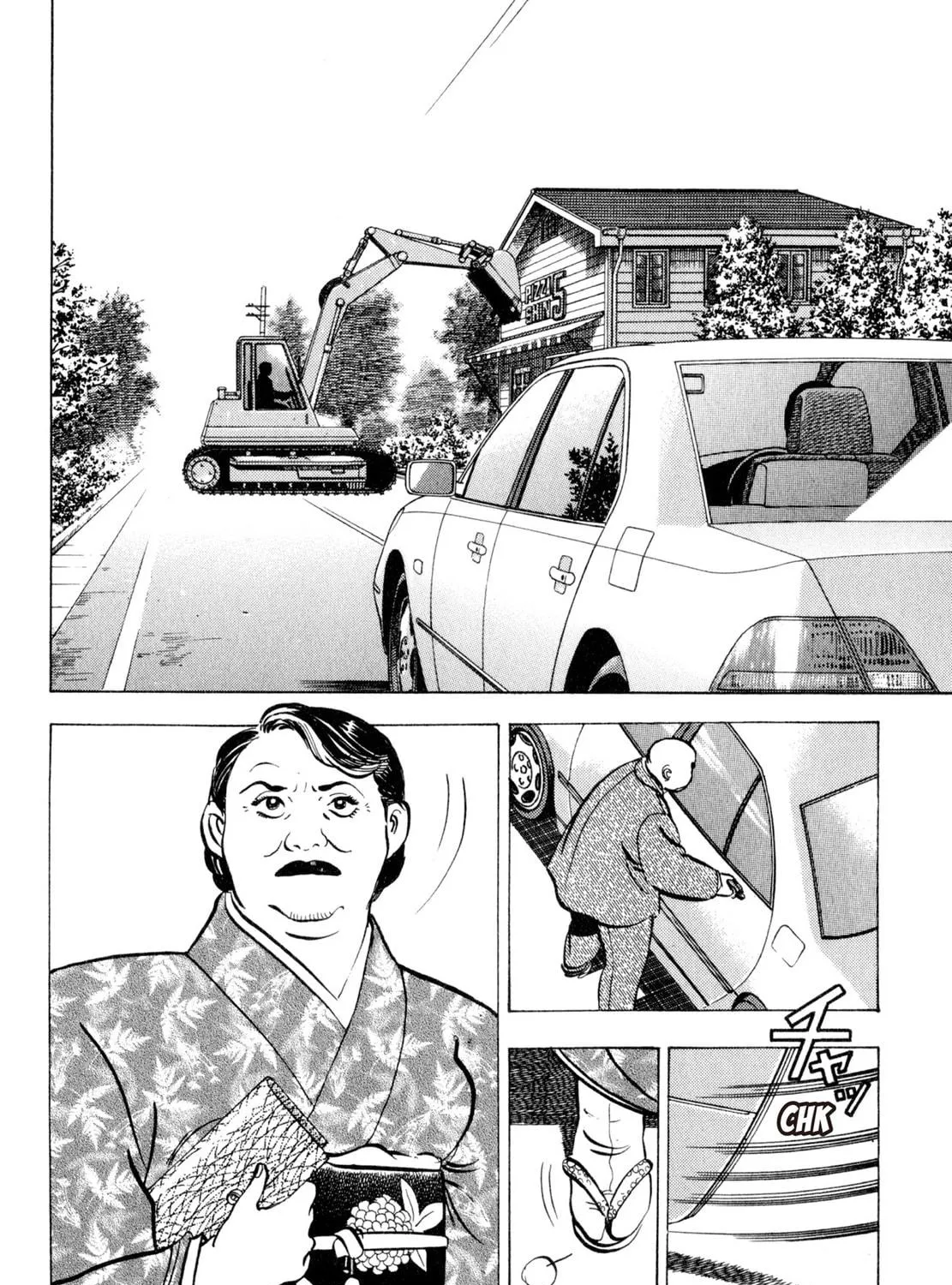 Read Shoku King chapter 113 image 4 on Lezhin