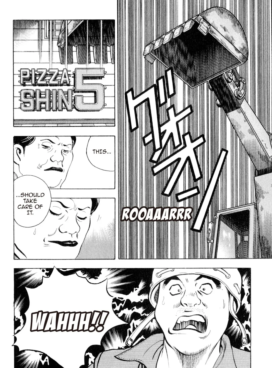 Read Shoku King chapter 113 image 8 on Lezhin