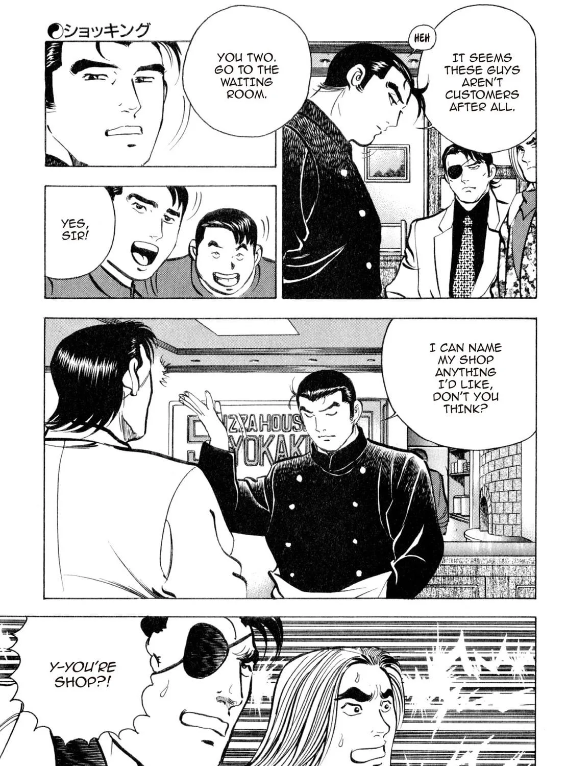Read Shoku King chapter 114 image 10 on Lezhin