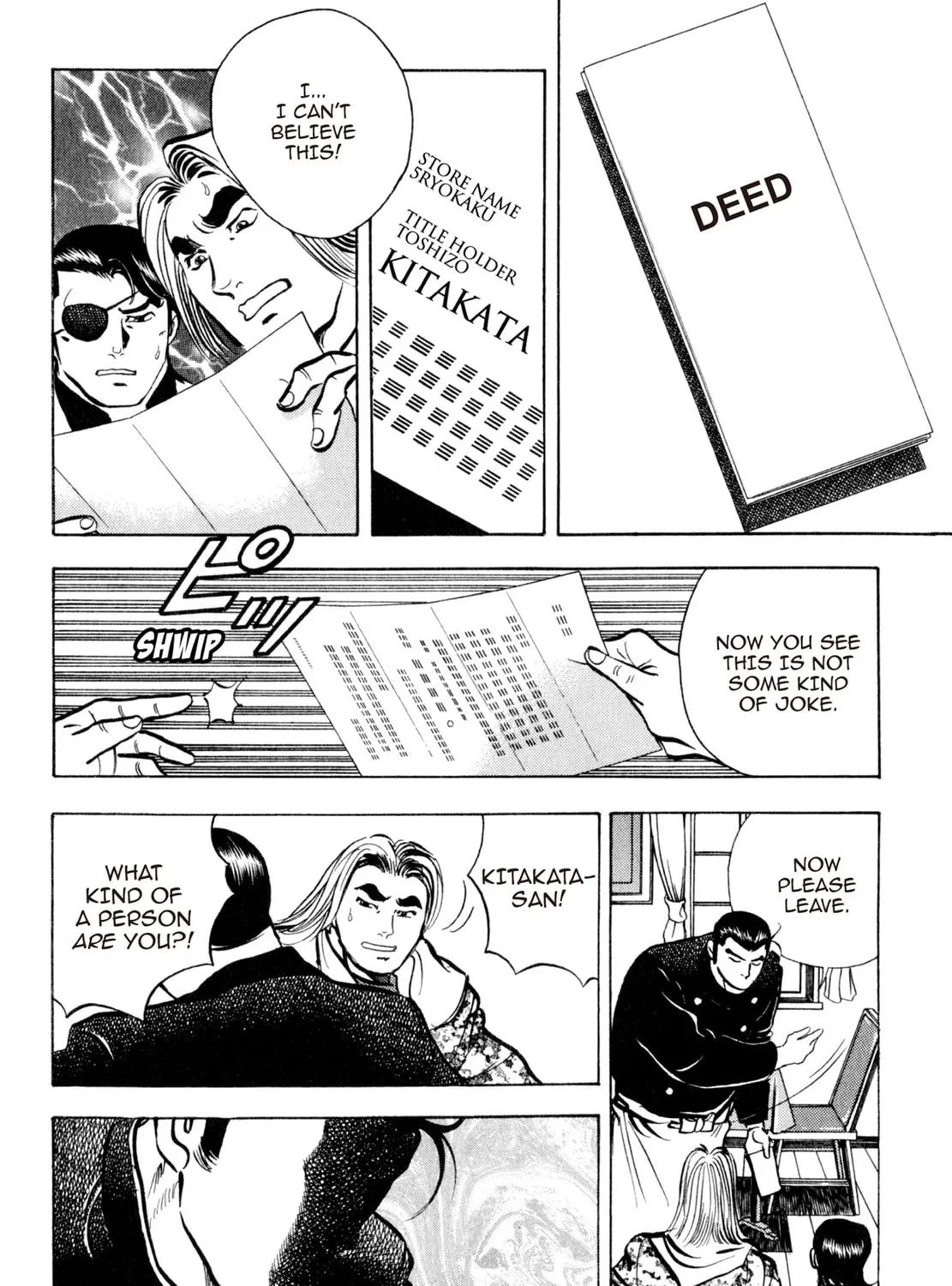 Read Shoku King chapter 114 image 12 on Lezhin