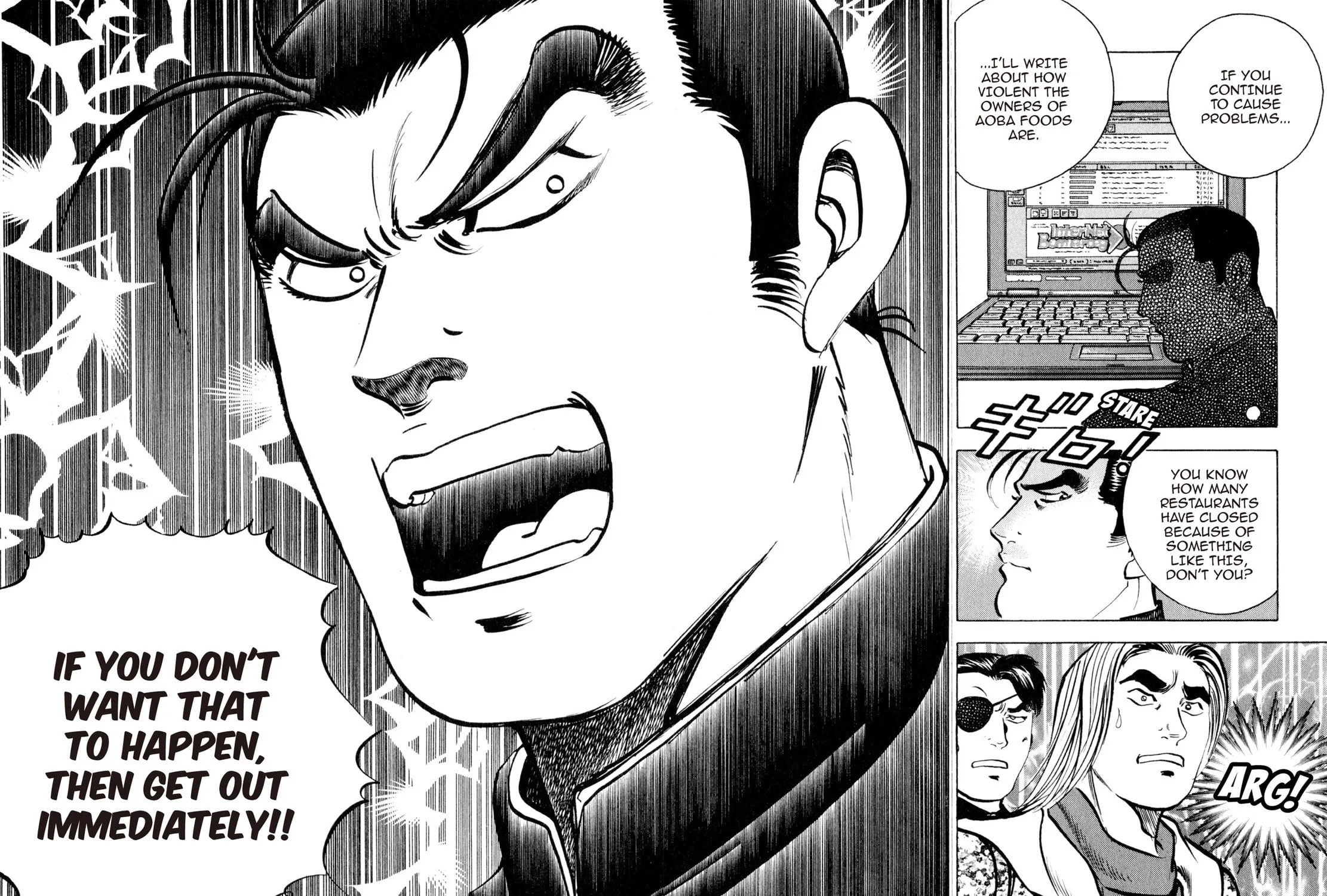 Read Shoku King chapter 114 image 20 on Lezhin