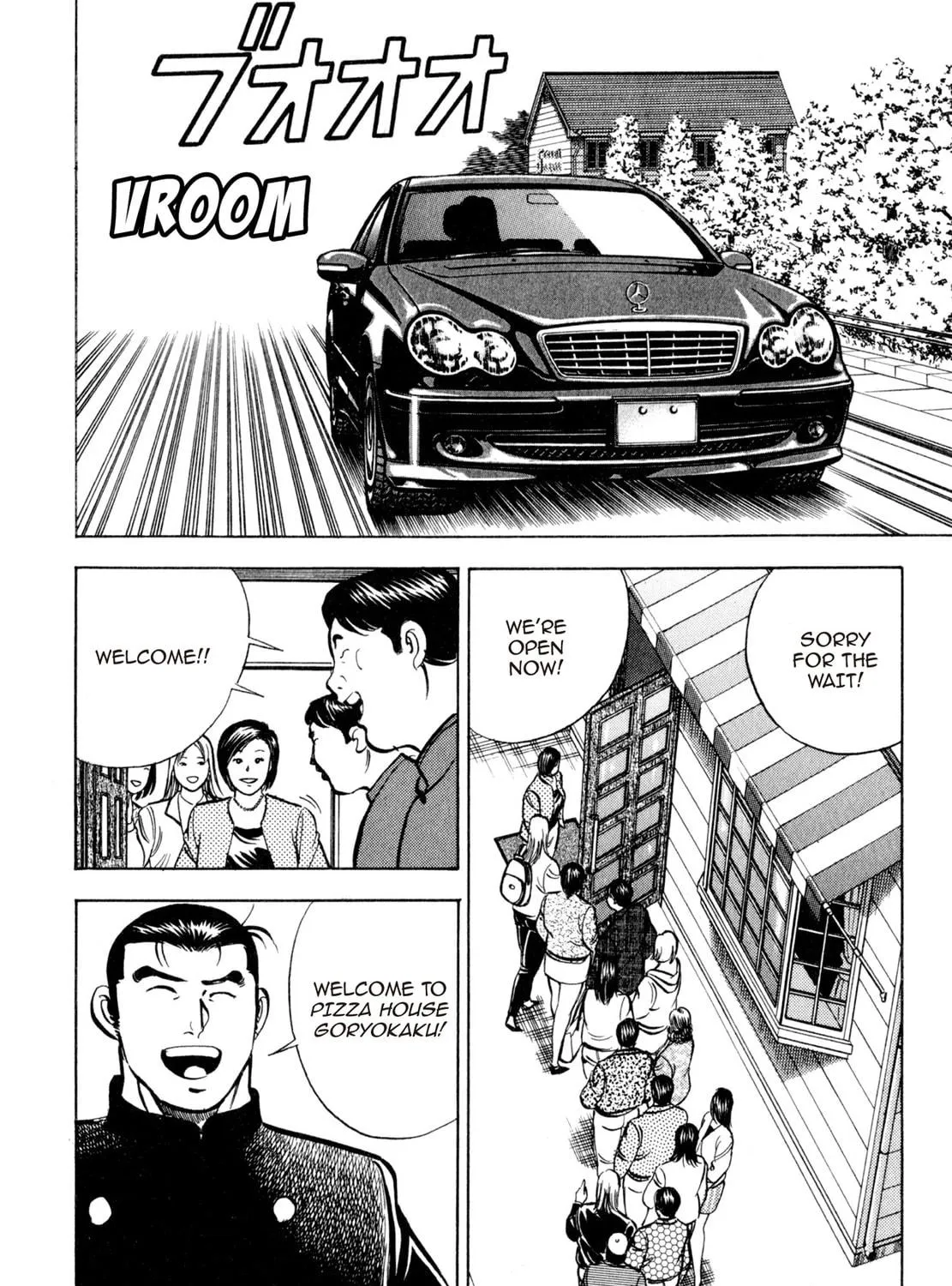Read Shoku King chapter 114 image 22 on Lezhin