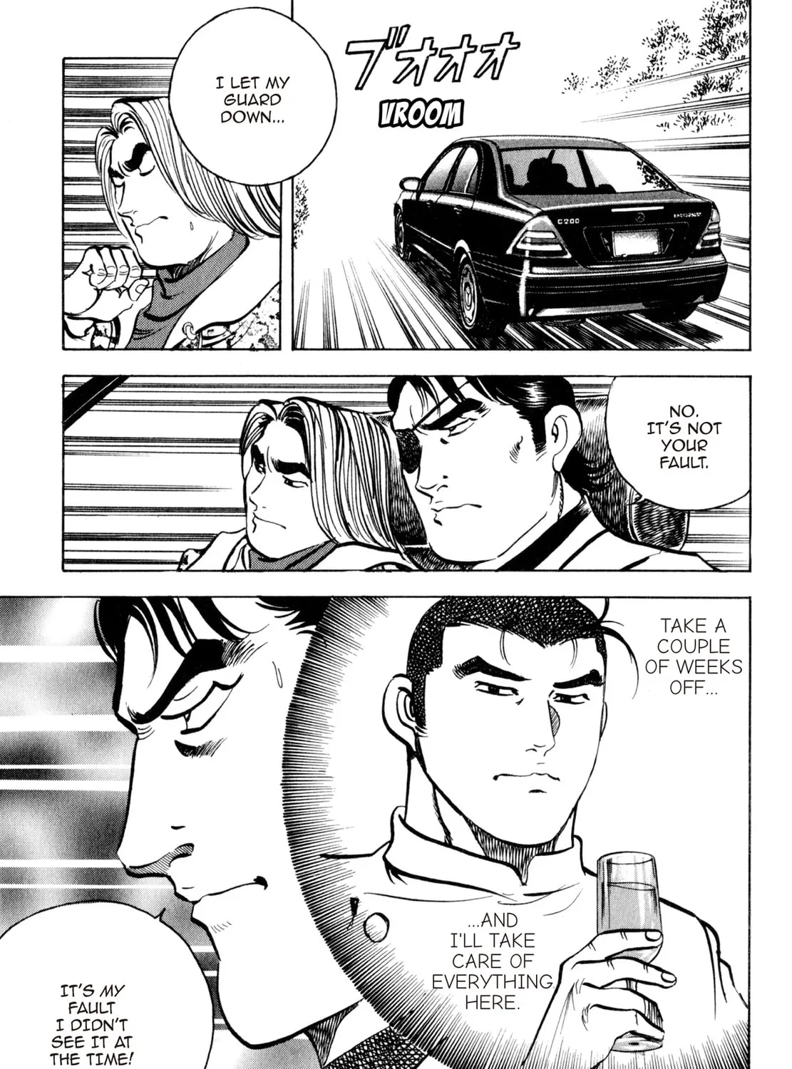 Read Shoku King chapter 114 image 24 on Lezhin