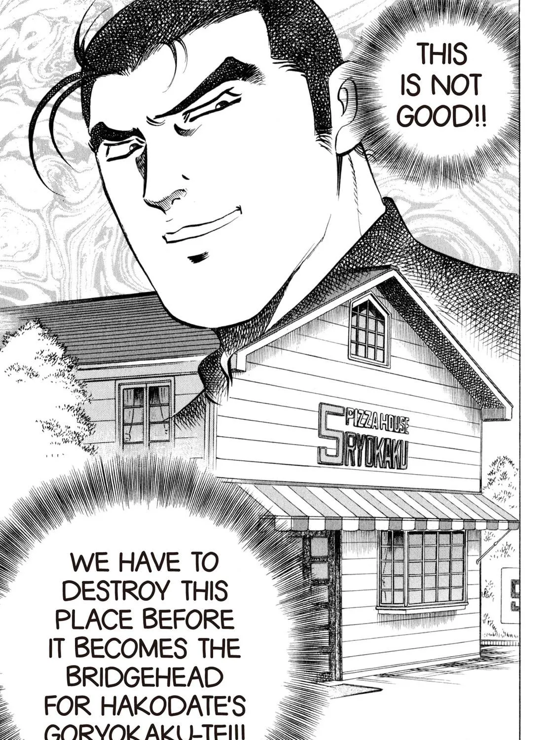 Read Shoku King chapter 114 image 28 on Lezhin