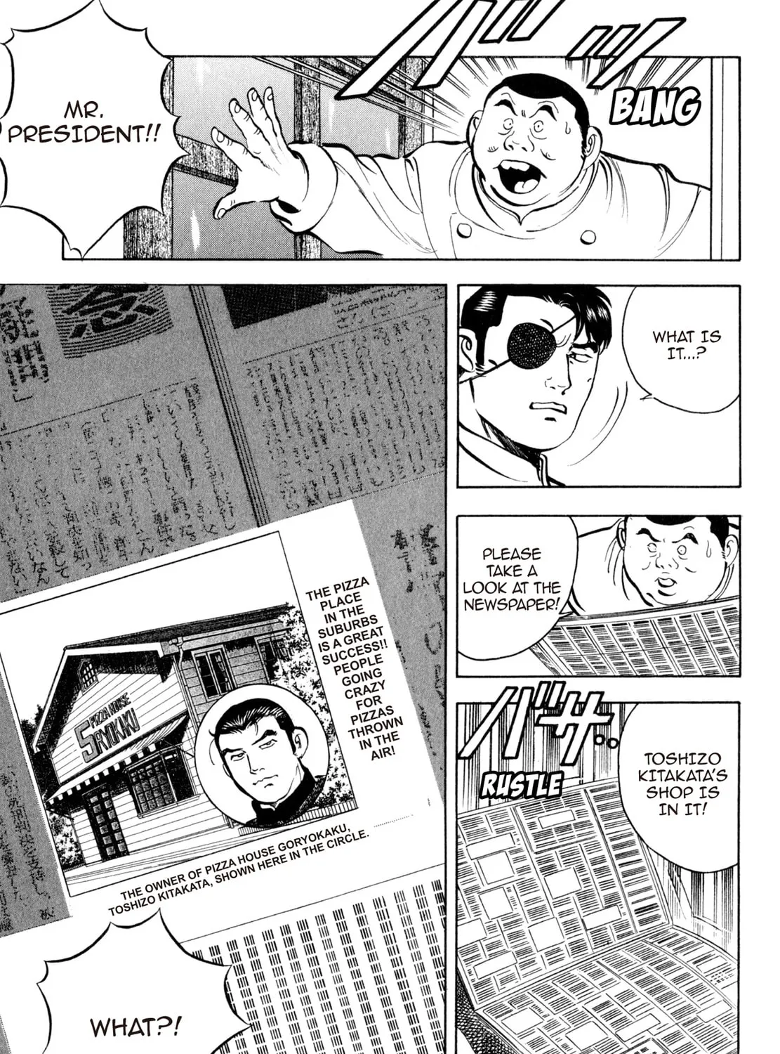 Read Shoku King chapter 114 image 36 on Lezhin