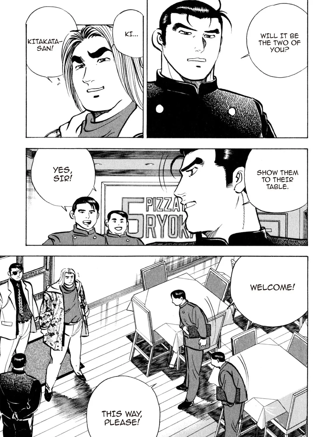 Read Shoku King chapter 114 image 6 on Lezhin