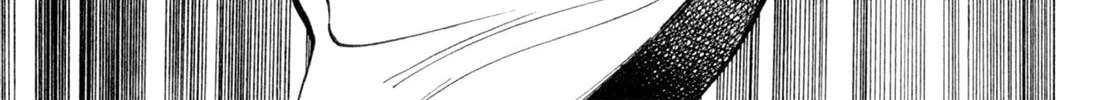 Read Shoku King chapter 115 image 1 on Lezhin