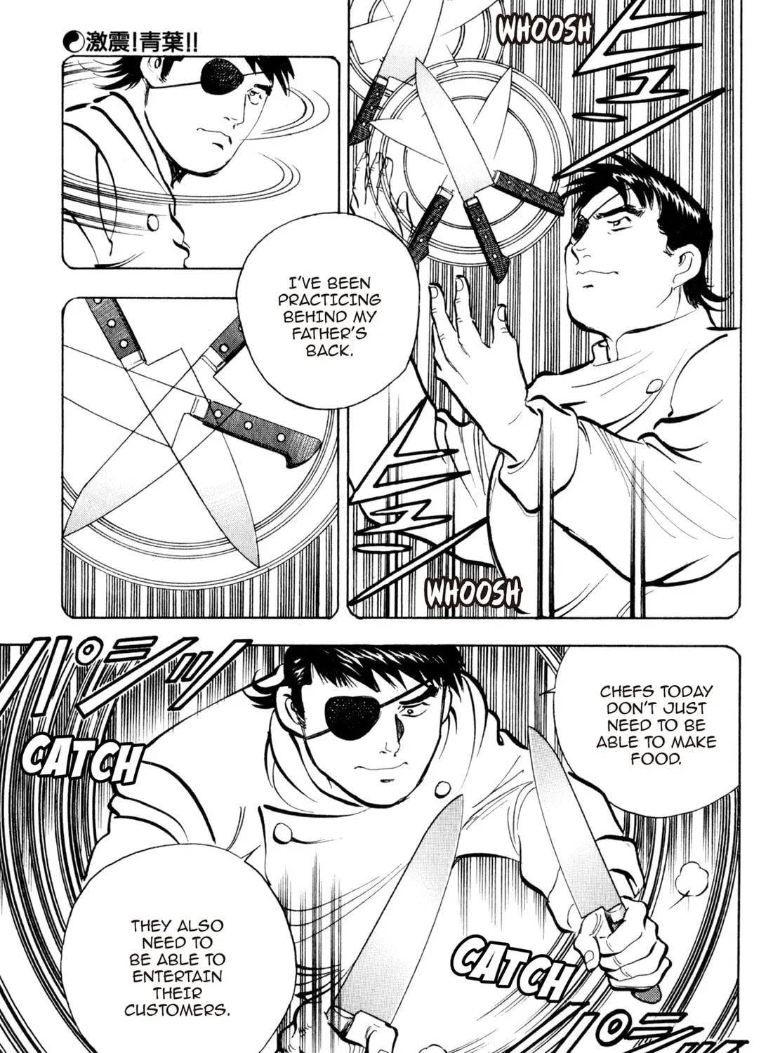 Read Shoku King chapter 115 image 12 on Lezhin