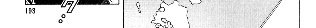Read Shoku King chapter 115 image 19 on Lezhin