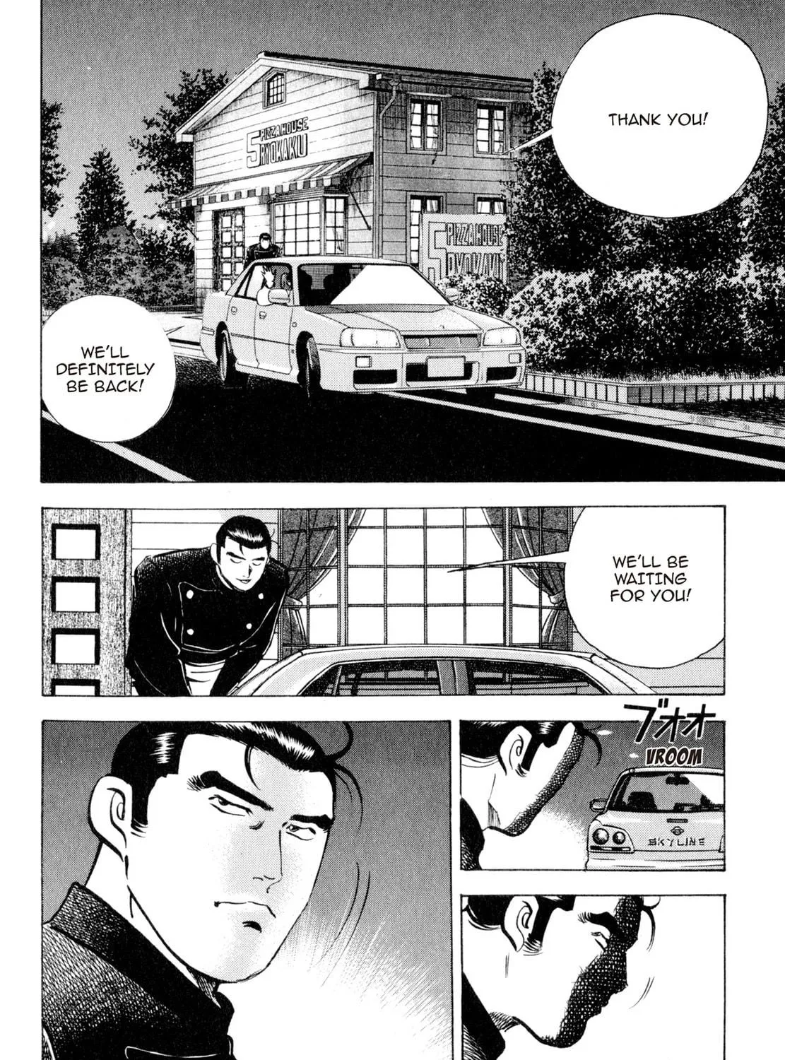 Read Shoku King chapter 115 image 22 on Lezhin
