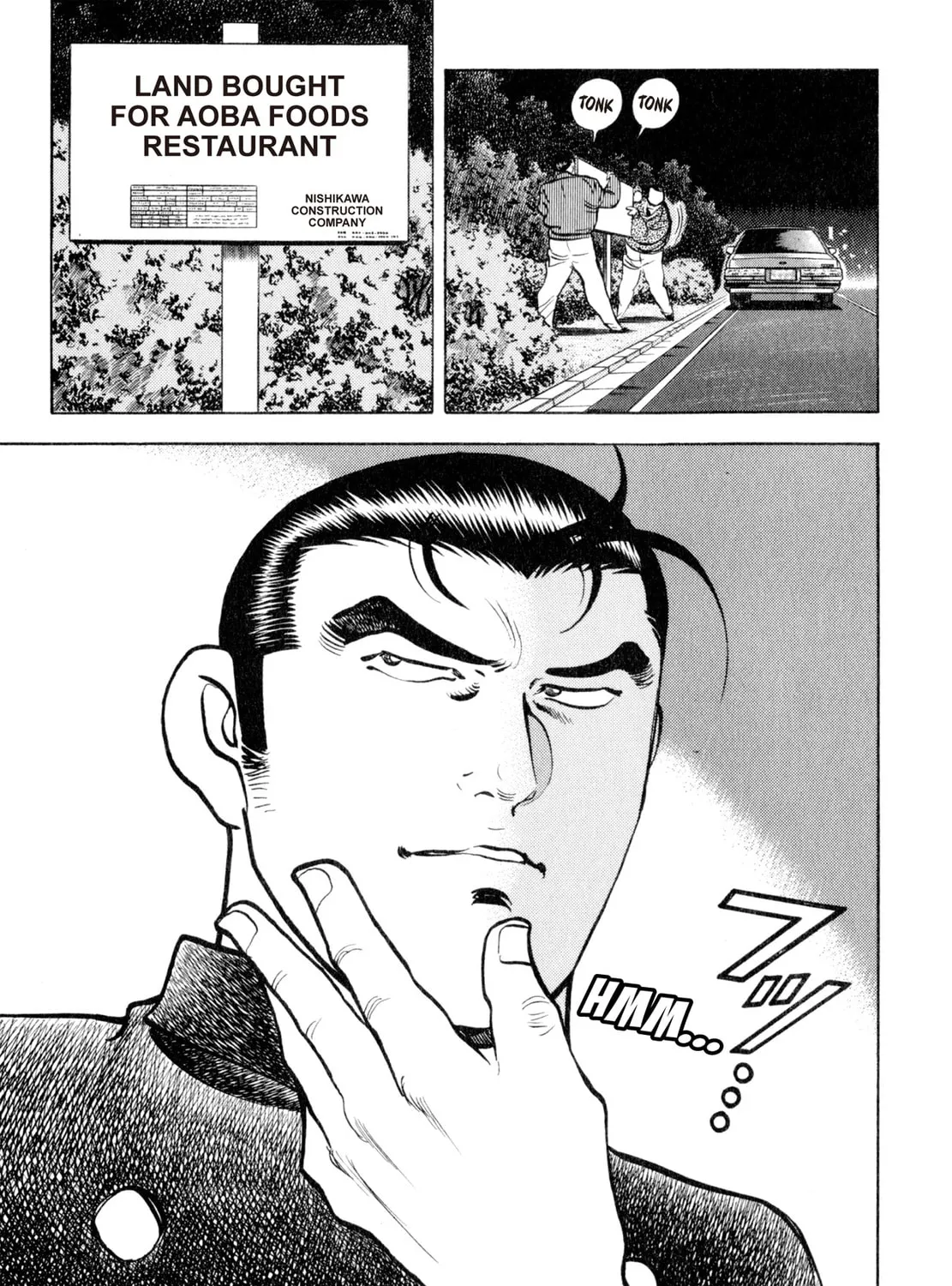 Read Shoku King chapter 115 image 24 on Lezhin