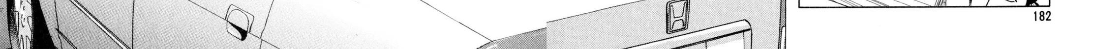 Read Shoku King chapter 115 image 3 on Lezhin