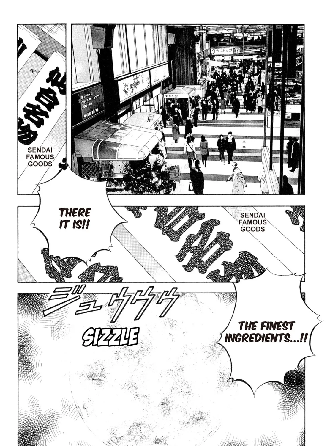 Read Shoku King chapter 115 image 30 on Lezhin
