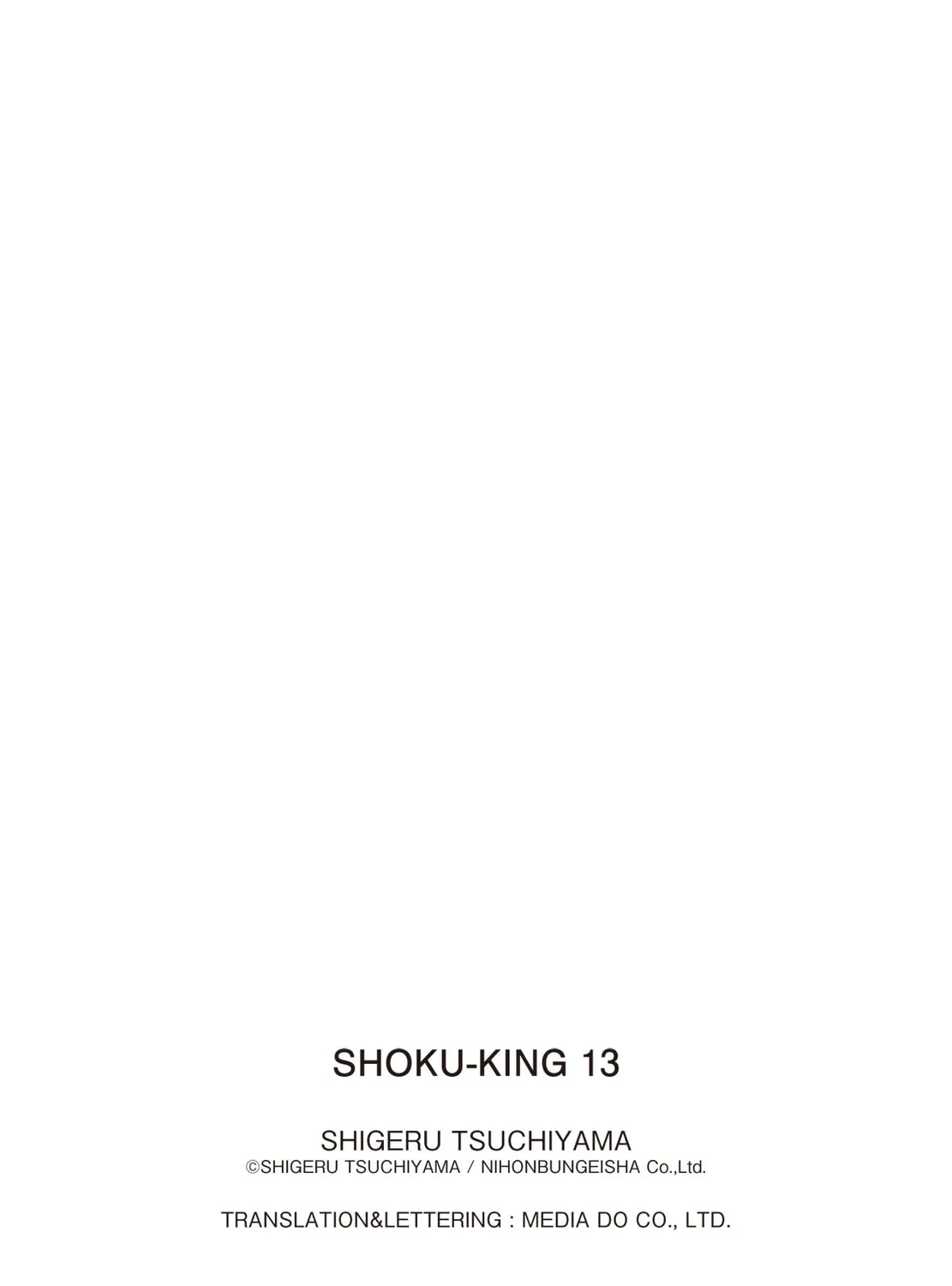 Read Shoku King chapter 115 image 36 on Lezhin
