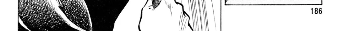 Read Shoku King chapter 115 image 7 on Lezhin