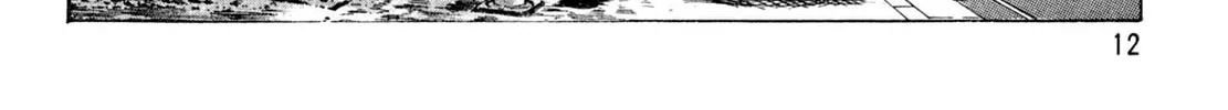 Read Shoku King chapter 116 image 13 on Lezhin