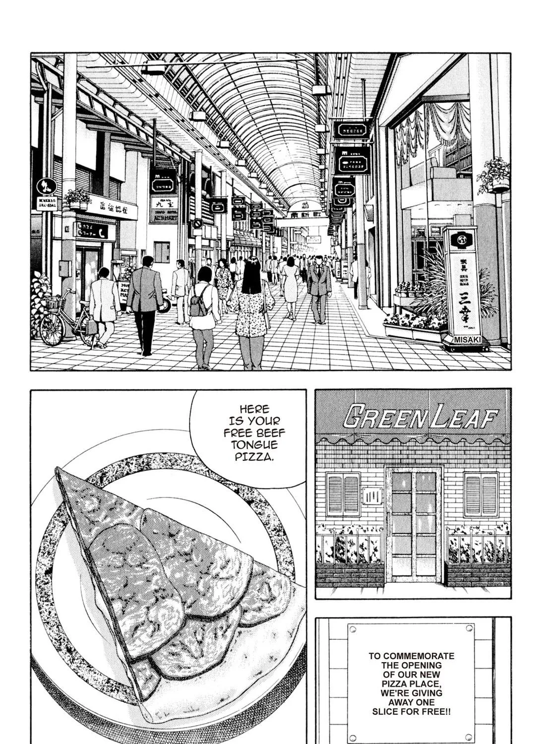 Read Shoku King chapter 116 image 16 on Lezhin