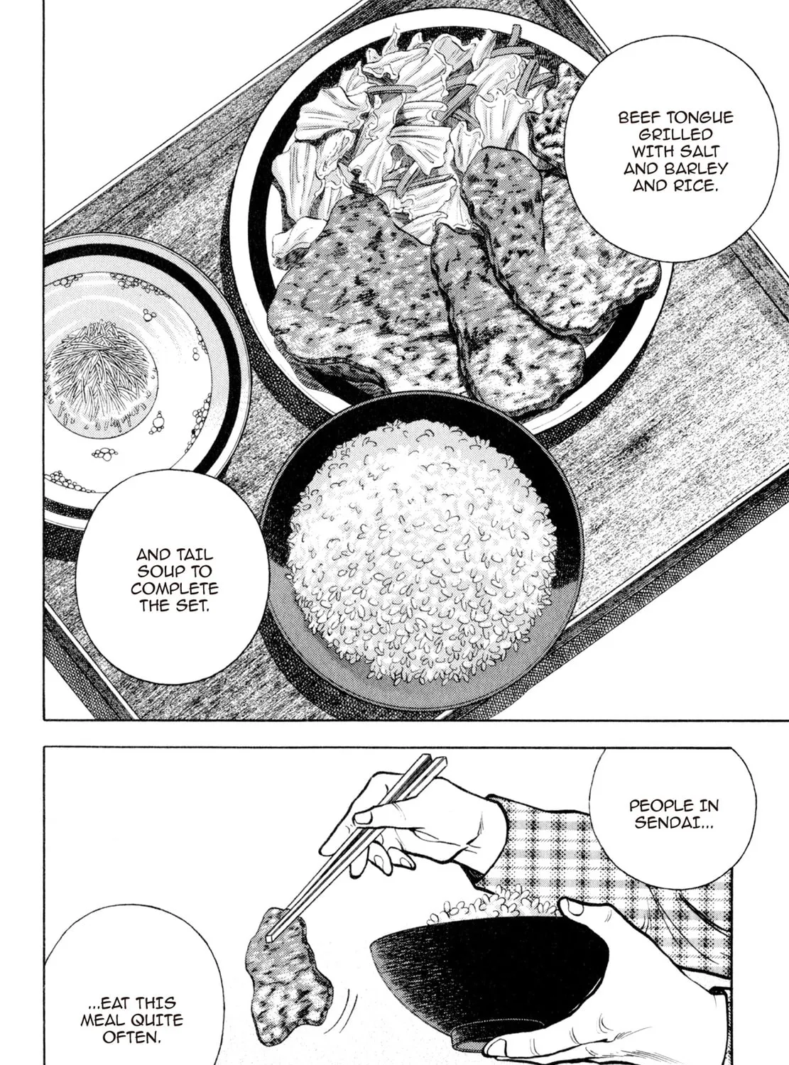 Read Shoku King chapter 116 image 2 on Lezhin