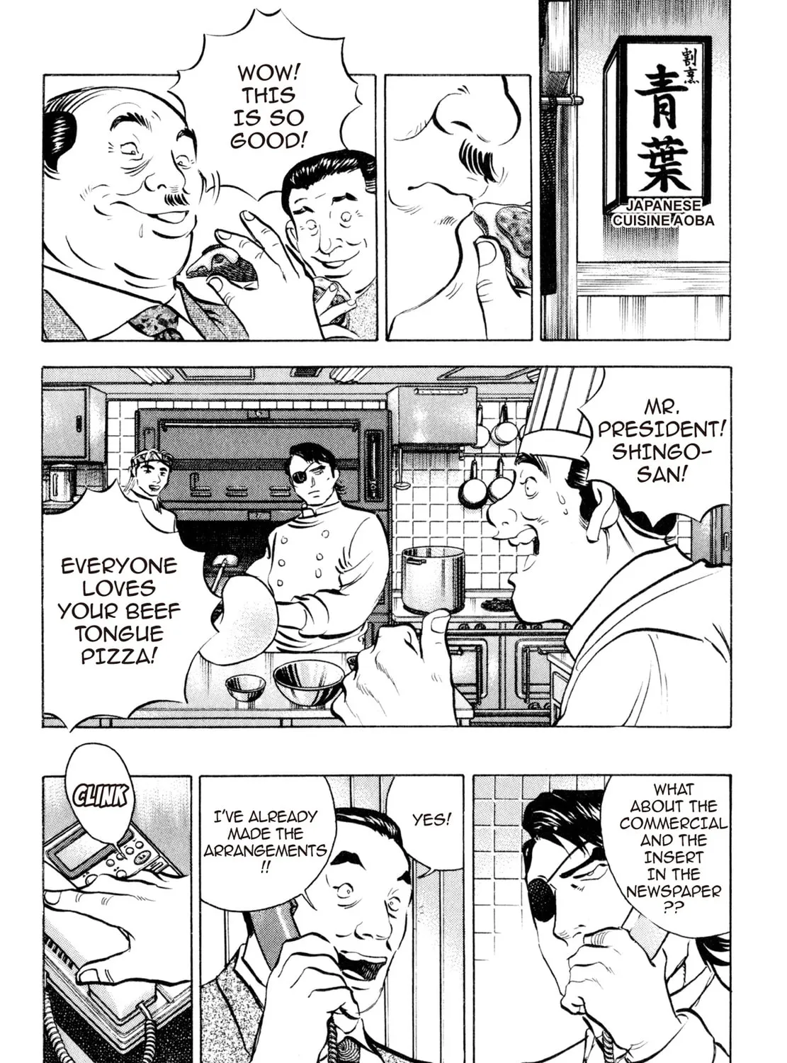 Read Shoku King chapter 116 image 20 on Lezhin
