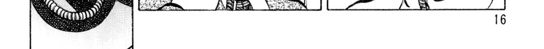 Read Shoku King chapter 116 image 21 on Lezhin