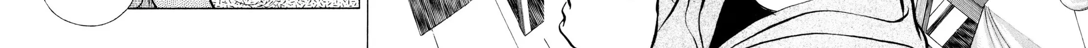 Read Shoku King chapter 116 image 25 on Lezhin
