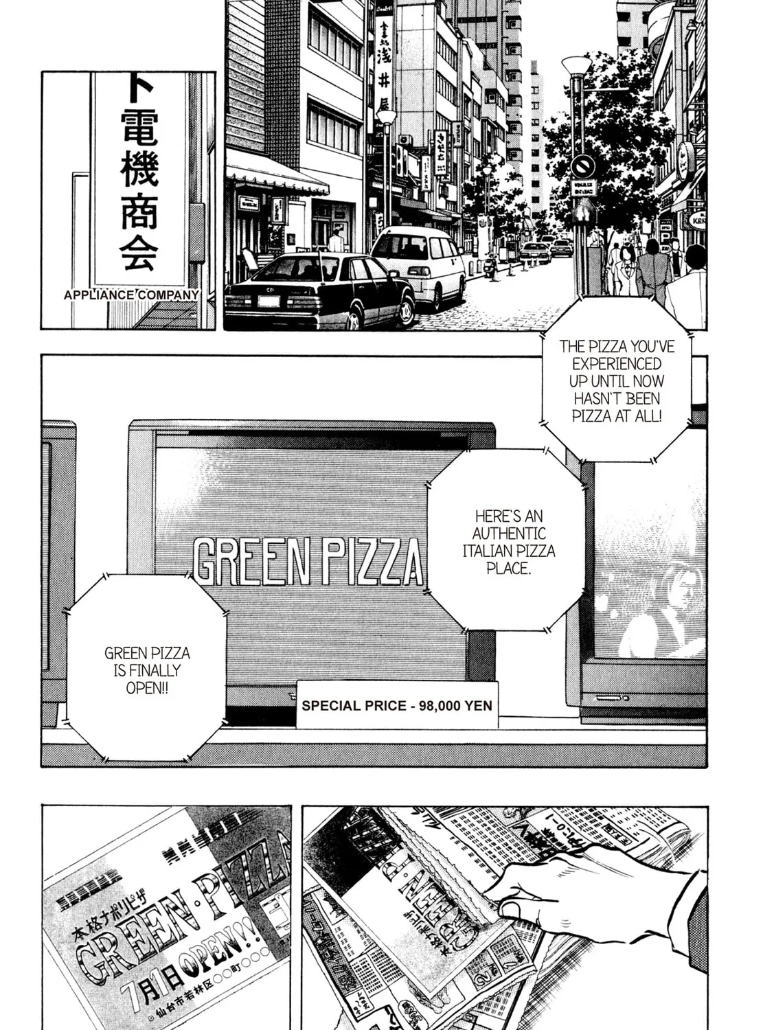 Read Shoku King chapter 116 image 30 on Lezhin