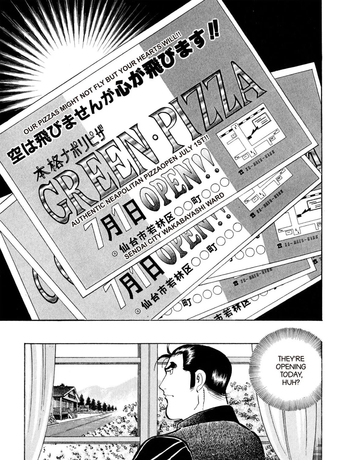 Read Shoku King chapter 116 image 32 on Lezhin