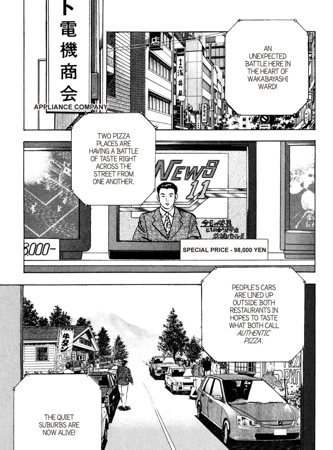 Read Shoku King chapter 117 image 10 on Lezhin
