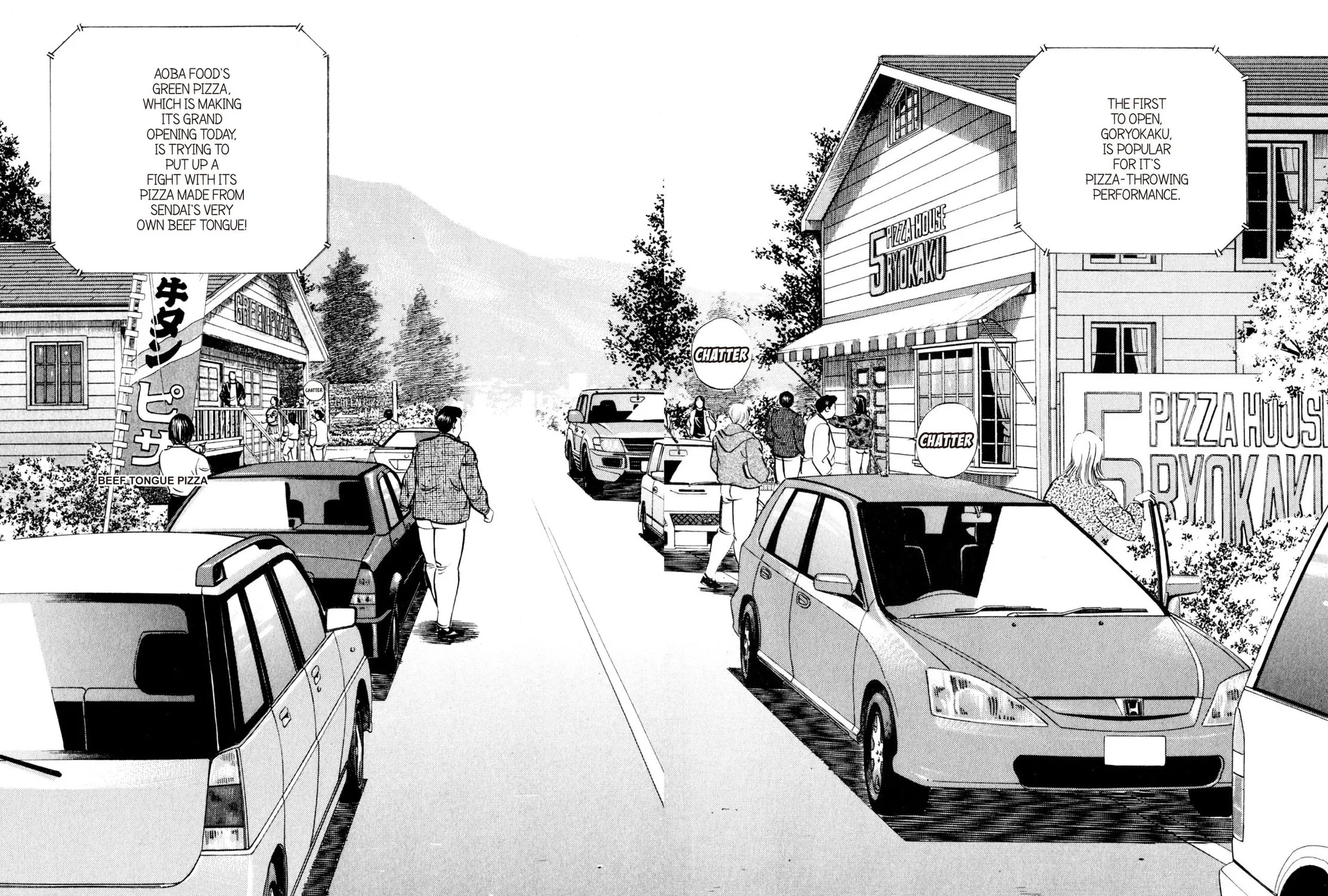 Read Shoku King chapter 117 image 12 on Lezhin