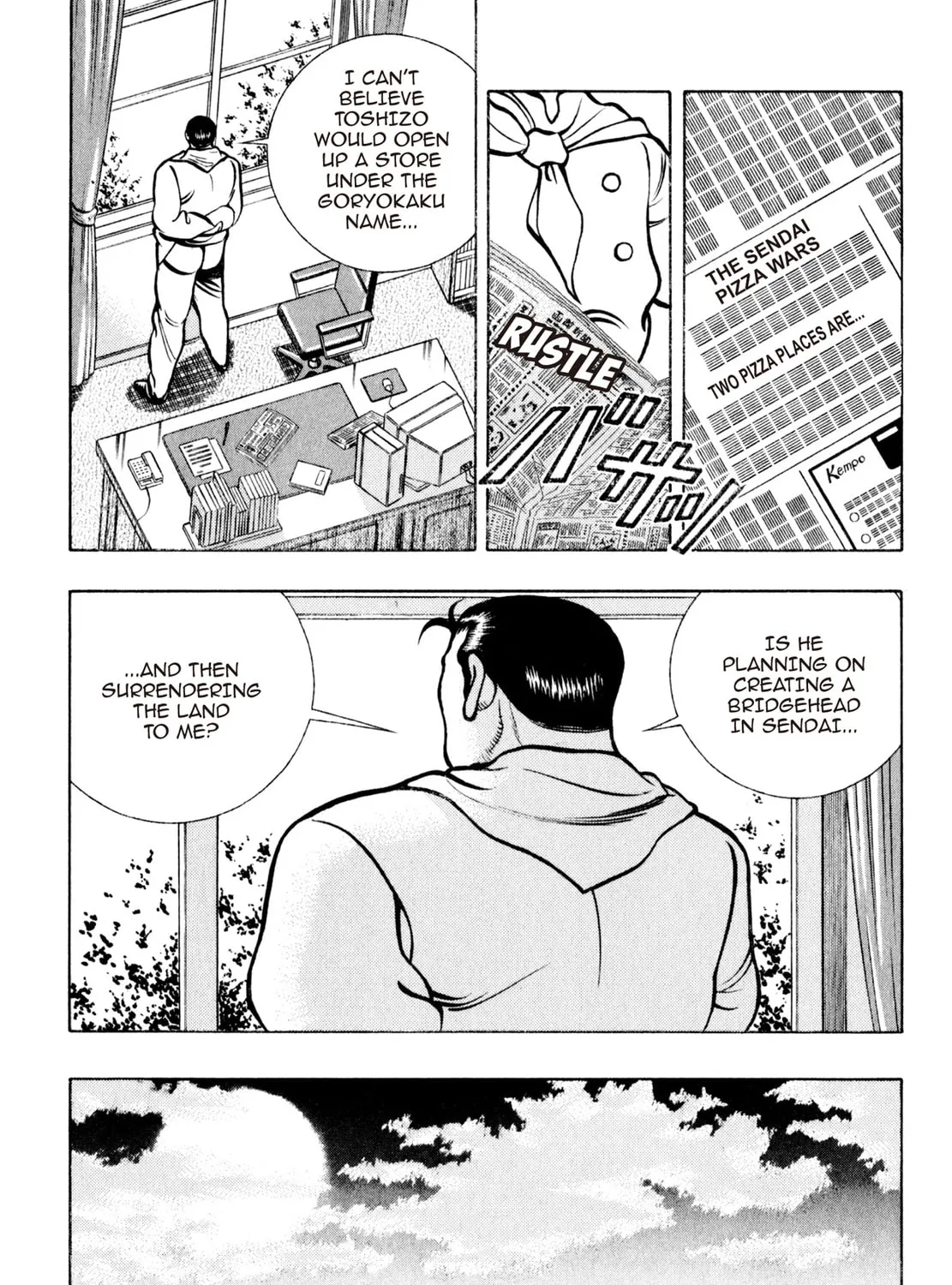Read Shoku King chapter 117 image 18 on Lezhin